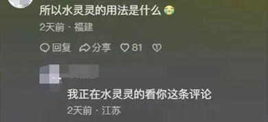 凯发官网